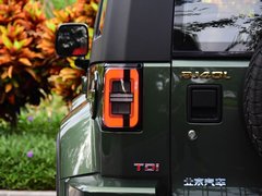 2018款 PLUS 2.0D 手动四驱尊贵型