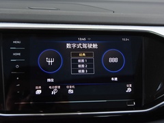 2020款 1.4T 尊贵型