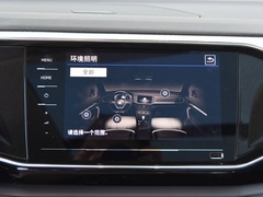 2020款 1.4T 尊贵型