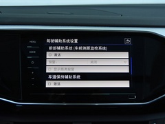 2020款 1.4T 尊贵型