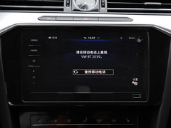 2020款 GTE 豪华型