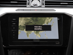 2020款 GTE 豪华型