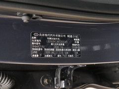 2019款 2.0L 自动两驱智勇·畅享版 国V