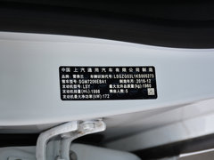 2019款 Redline 550T 自动锐智版 国VI