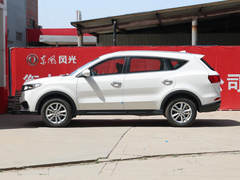 2020款 220T 手动驭领版