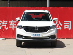 2020款 220T 手动驭领版