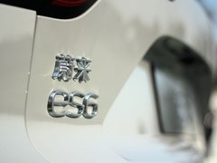 2019款 430KM 性能版