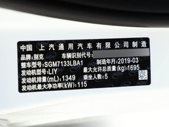 2019款 18T 自动互联精英型 国VI