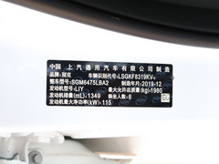 2019款 18T 6座精英型 国VI