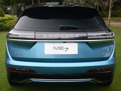 2021款 Pilot edition 领航版 530km