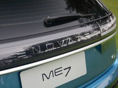 2021款 Pilot edition 领航版 530km