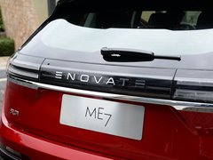 2021款 Pilot edition 领航版 530km