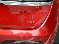 2021款 Pilot edition 领航版 530km