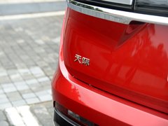 2021款 Pilot edition 领航版 530km