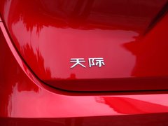 2021款 Pilot edition 领航版 530km
