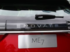 2021款 Pilot edition 领航版 530km