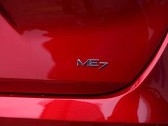 2021款 Pilot edition 领航版 530km
