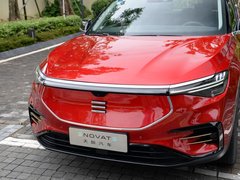 2021款 Pilot edition 领航版 530km