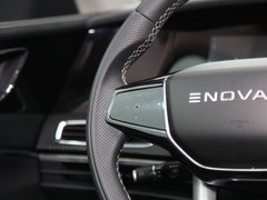 2021款 Pilot edition 领航版 530km