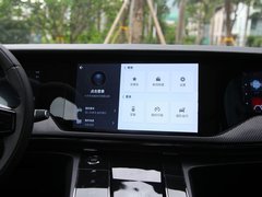 2021款 Pilot edition 领航版 530km