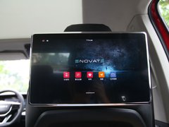 2021款 Pilot edition 领航版 530km