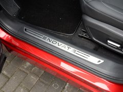 2021款 Pilot edition 领航版 530km