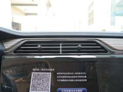 2019款 EcoBoost 145 CVT尊领型PLUS 国V