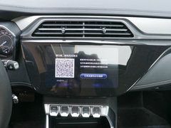 2019款 EcoBoost 145 CVT尊领型PLUS 国V