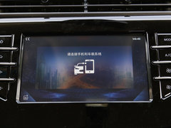2019款 EcoBoost 145 CVT尊领型PLUS 国V