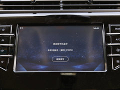 2019款 EcoBoost 145 CVT尊领型PLUS 国V