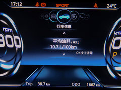 2019款 EcoBoost 145 CVT尊领型PLUS 国V