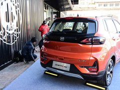 2019款 1.5L 自动舒适型 国V