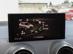2019款 Q2L e-tron 纯电智酷型
免税
