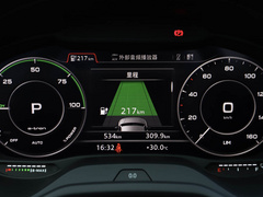 2019款 Q2L e-tron 纯电智酷型
免税
