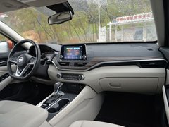 2019款 2.0T XV 智尊版