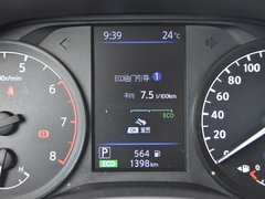 2019款 2.0T XV 智尊版