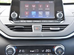 2019款 2.0T XV 智尊版