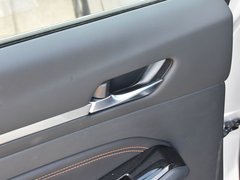 2019款 2.0T XV 智尊版