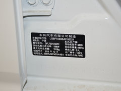 2019款 2.0L XL 舒适版