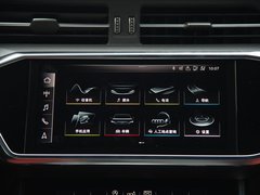2019款 45 TFSI quattro 尊享动感型