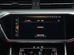 2019款 45 TFSI quattro 尊享动感型