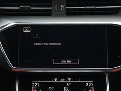 2019款 45 TFSI quattro 尊享动感型