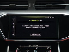 2019款 45 TFSI quattro 尊享动感型