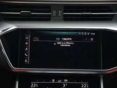 2019款 45 TFSI quattro 尊享动感型