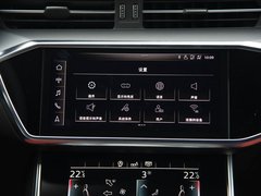 2019款 45 TFSI quattro 尊享动感型