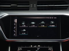 2019款 45 TFSI quattro 尊享动感型