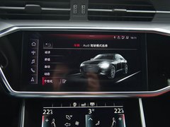 2019款 45 TFSI quattro 尊享动感型