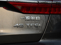 2019款 45 TFSI 臻选动感型