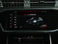 2019款 45 TFSI 臻选动感型