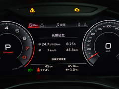 2019款 45 TFSI 臻选动感型